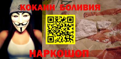 мет Чебоксары
