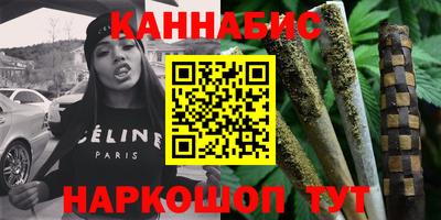 ALPHA-PVP Чапаевск
