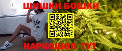 тгк Чебаркуль