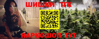 ALPHA-PVP Чапаевск