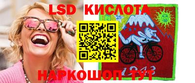 ALPHA-PVP Чапаевск